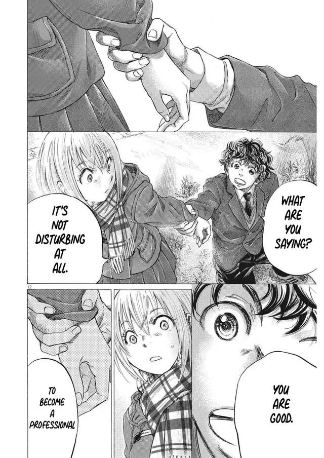 Ao Ashi, Chapter 297 image 12